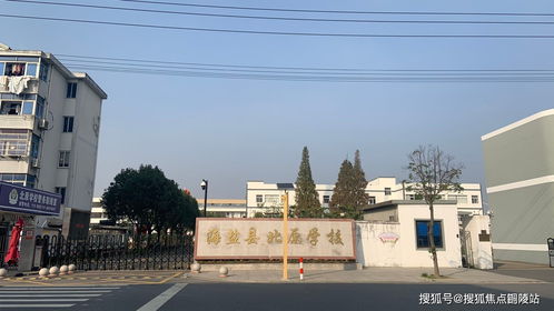 海元軒備案價真相揭秘 開發商與互聯網數據服務之間的價格博弈