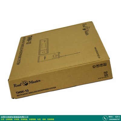 江門特硬飛機盒包裝紙盒——美新包裝產品介紹與采購指南